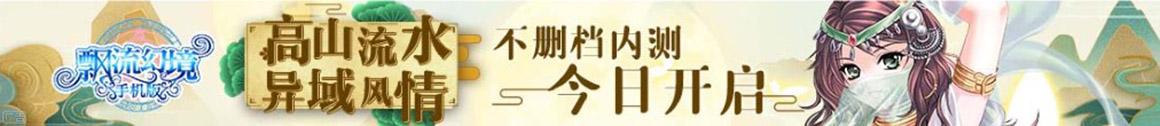 顺庆区新闻网